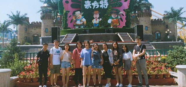 “凝心聚力，快樂同行”艾易大同方特團(tuán)建圓滿結(jié)束