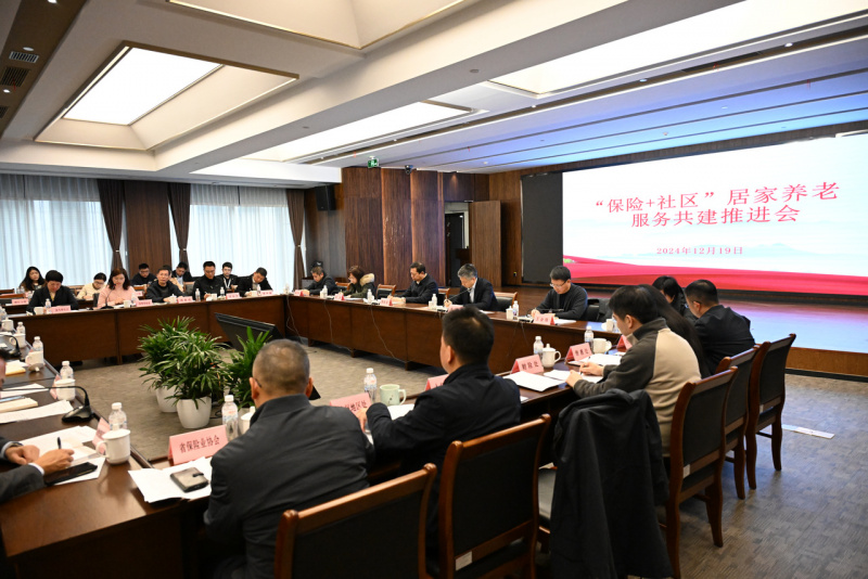 浙江東方旗下中韓人壽發(fā)揮“總部”“在地”兩大優(yōu)勢，助力打造“保險+社區(qū)”居家養(yǎng)老共建服務新樣板.jpg