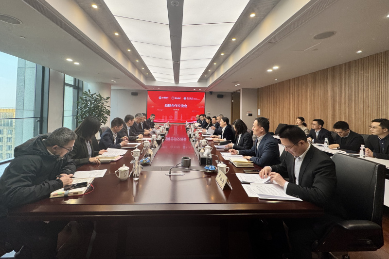浙江東方攜東方產(chǎn)融與中銀資產(chǎn)、中國銀行杭州分行簽署戰(zhàn)略合作協(xié)議 全景.jpg