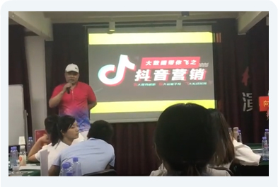 短視頻營銷課程學(xué)員評價