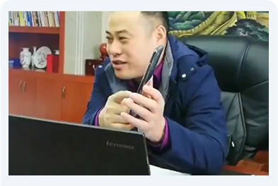 艾易網(wǎng)絡(luò)短視頻客戶：合肥章會長