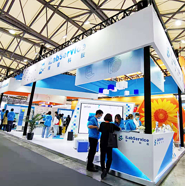 展會搭建公司