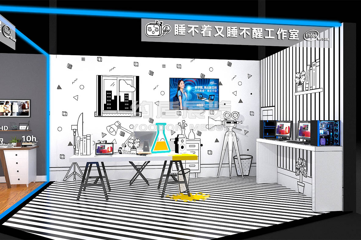 展臺設計搭建