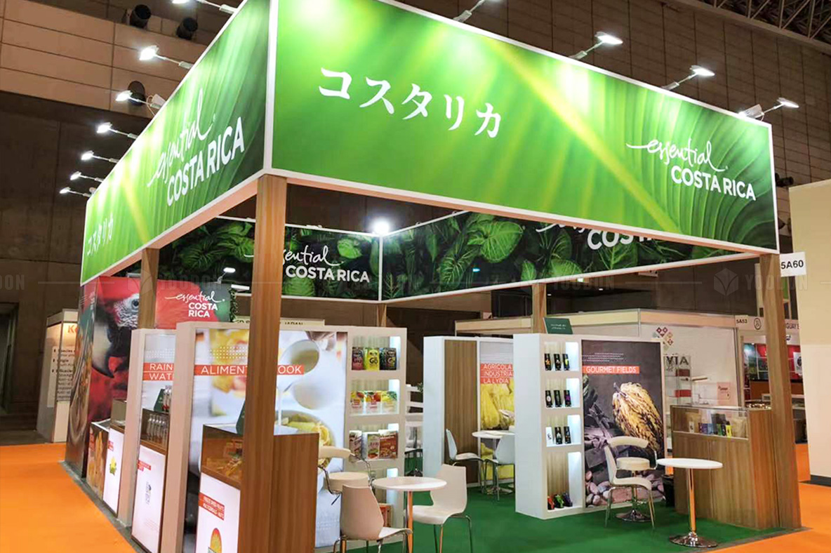 會展設計公司