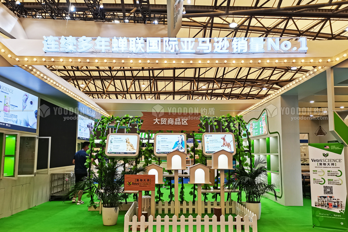 上海展會搭建