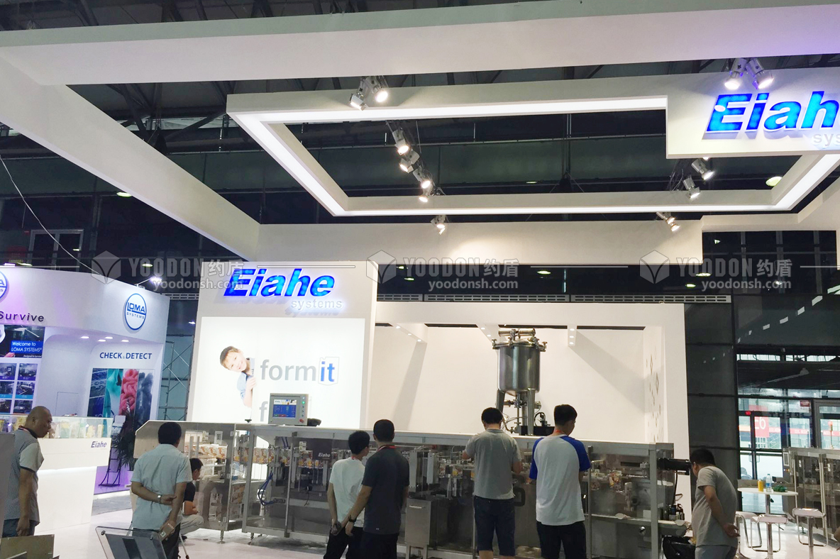 企業展臺設計