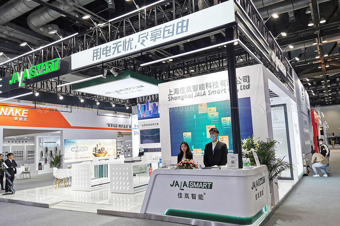 展覽展廳設計