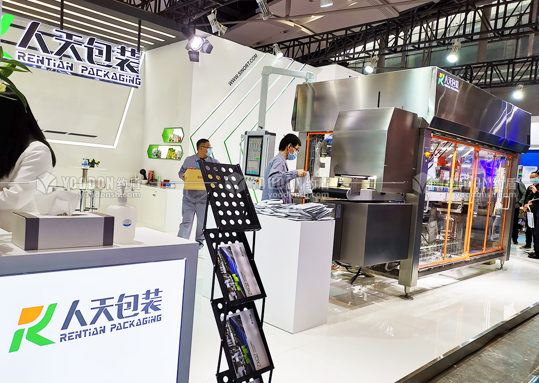 上海會展搭建