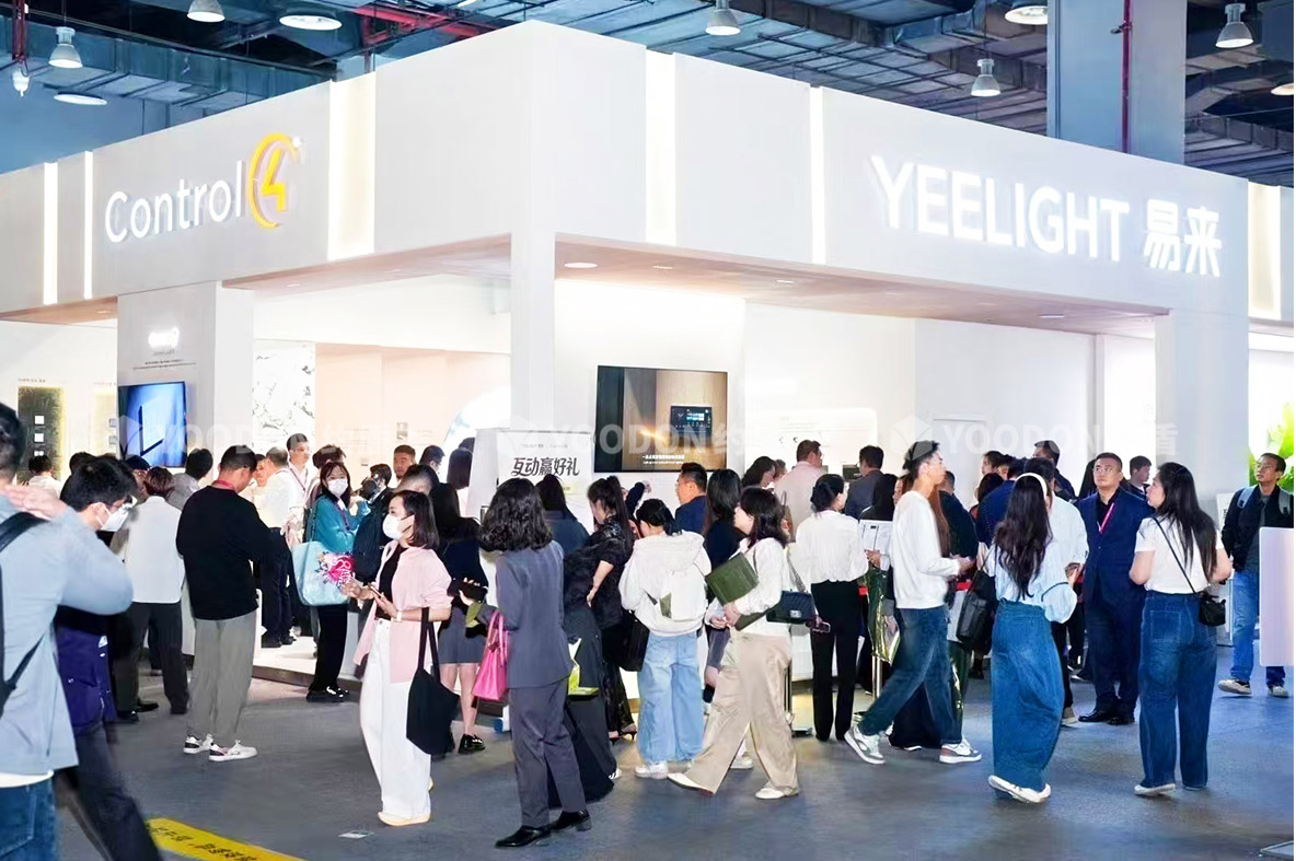 國際展會搭建